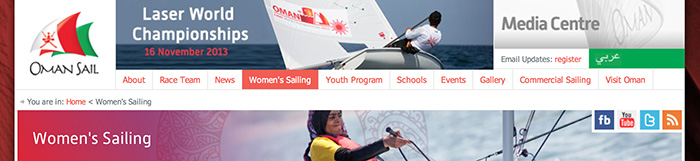 Oman Sail article