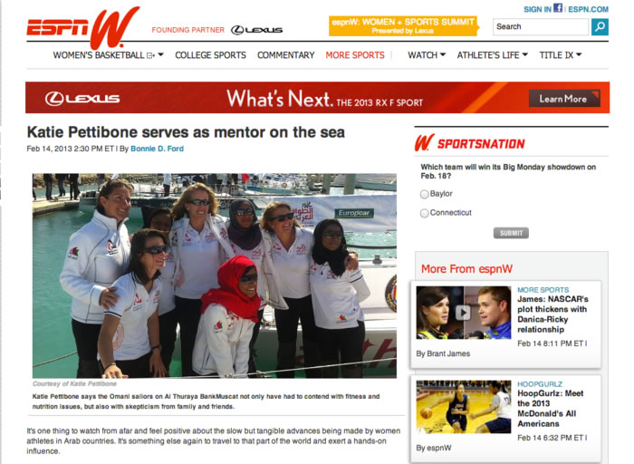 ESPNw - Katie Pettibone 02.14.13